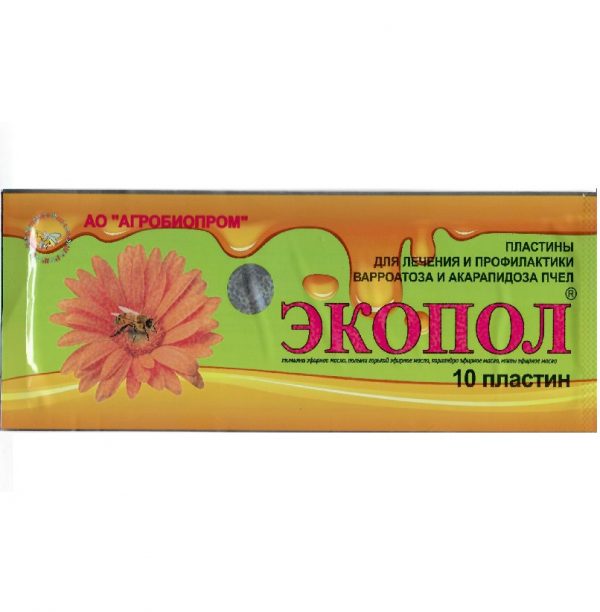 Ekopol 1 stranac